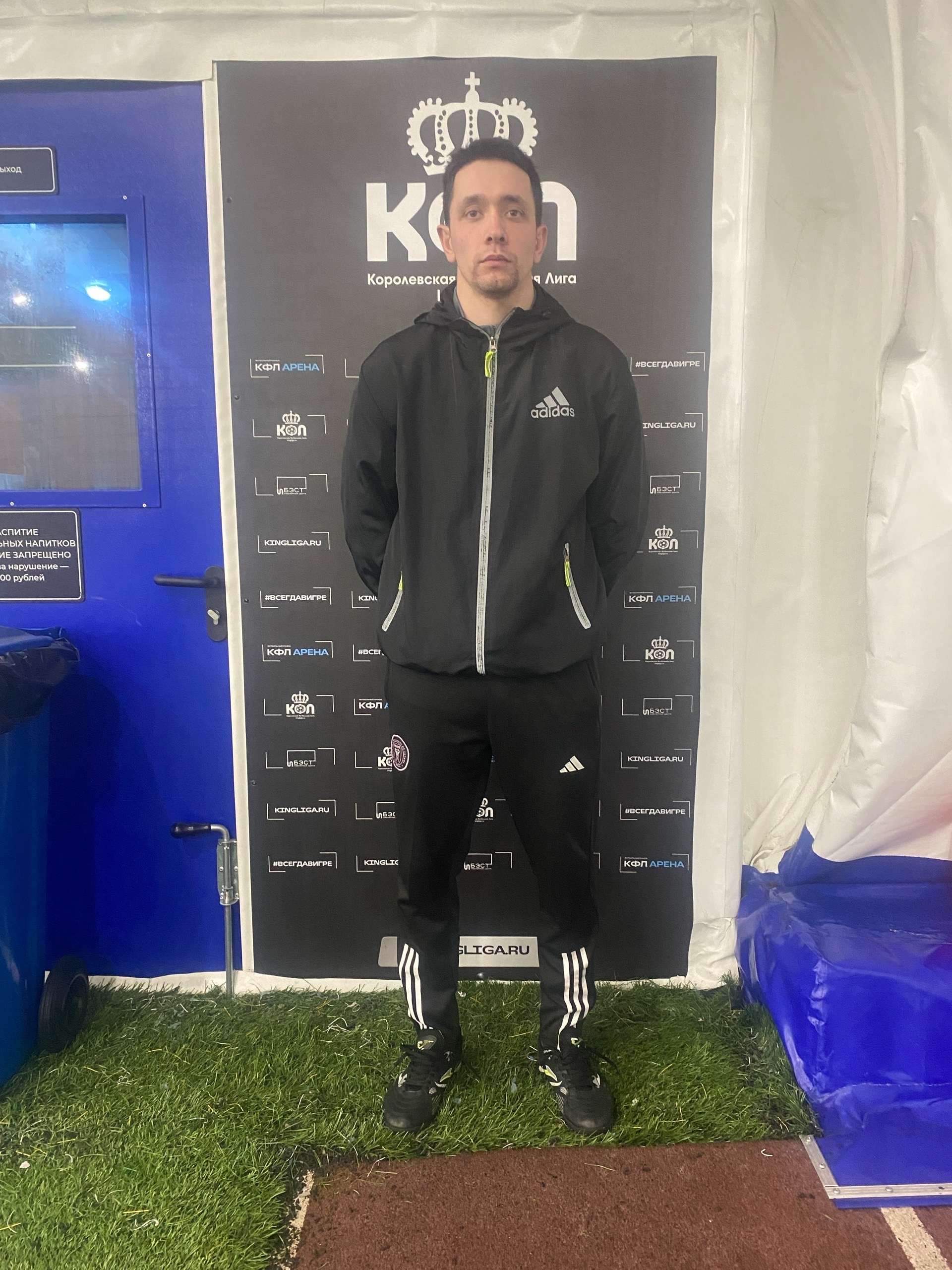 Алексей Кляхин