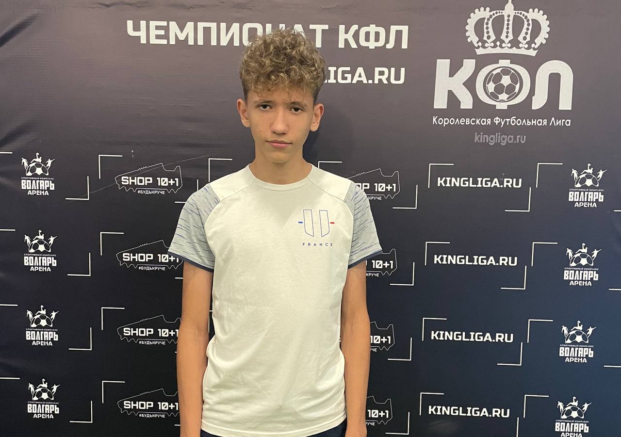 Данил Качур