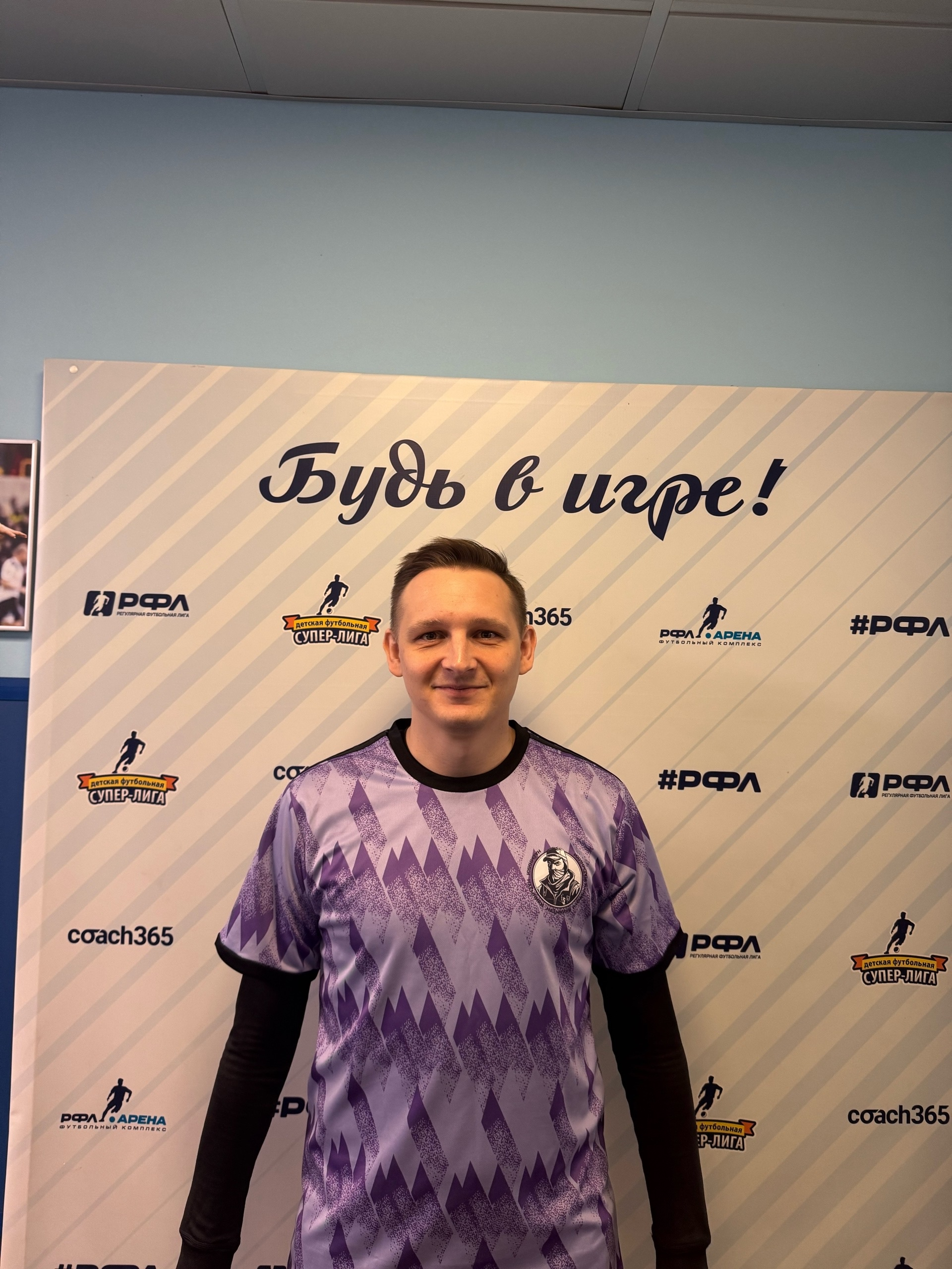 Владислав Маслихин