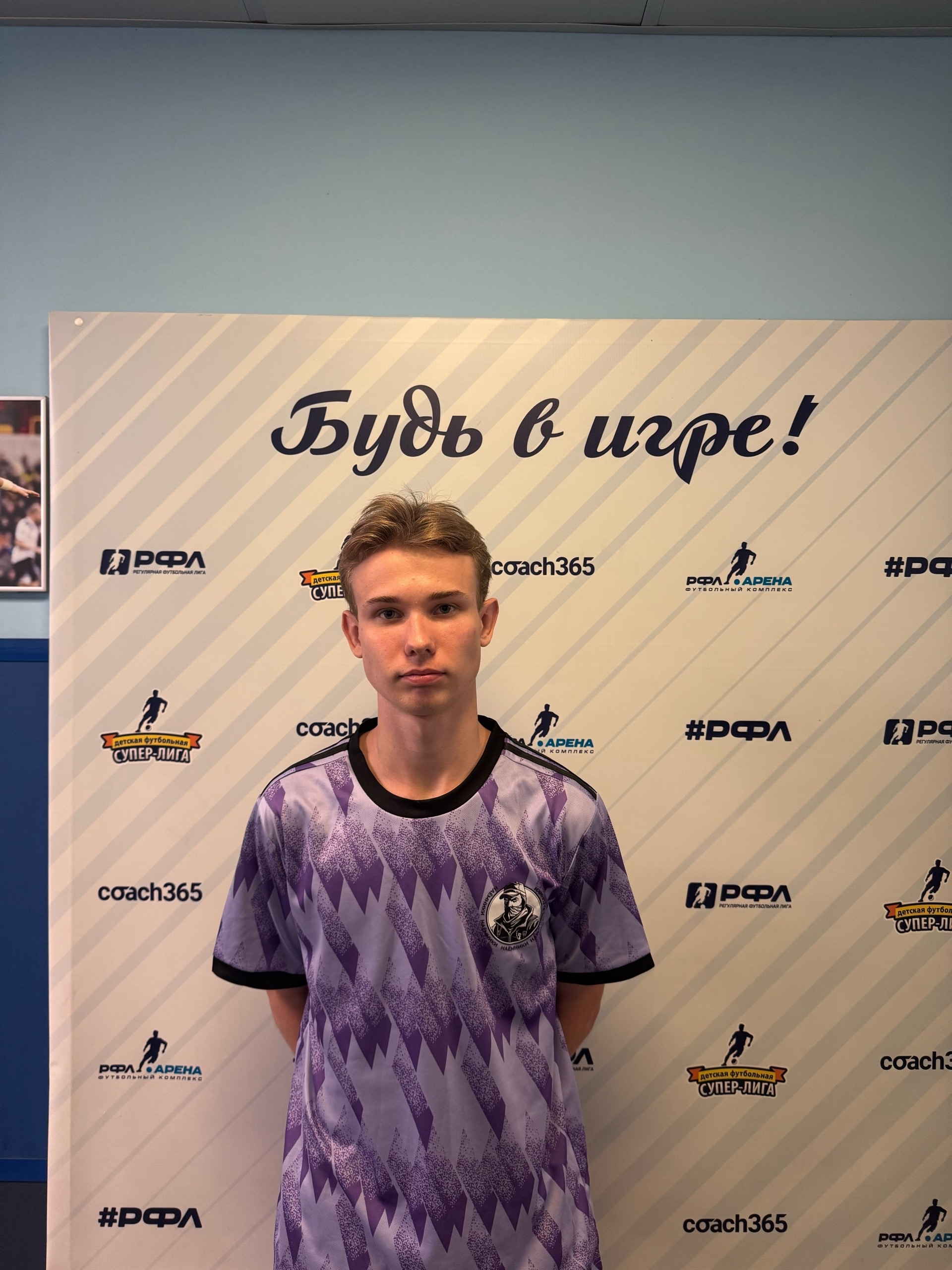 Григорий Сергеев